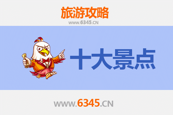 南浔古镇深度游：必打卡的5大经典景点攻略