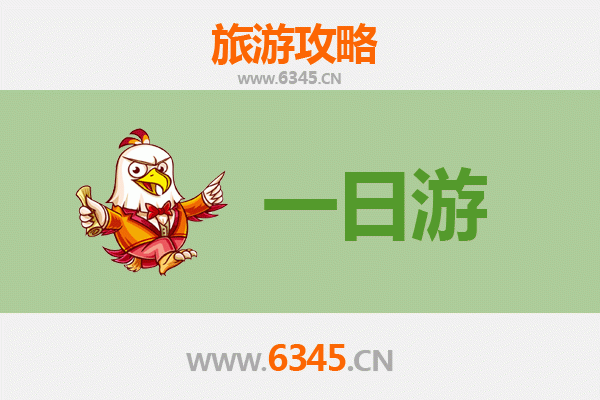 南浔古镇一日游全攻略：江南水乡的静谧时光与费用明细