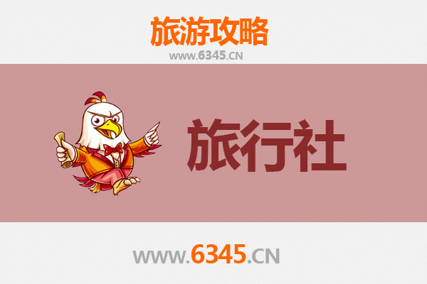 南浔古镇旅行社精选推荐与深度游玩攻略