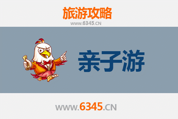 南浔亲子游攻略：古镇寻趣，水乡童梦