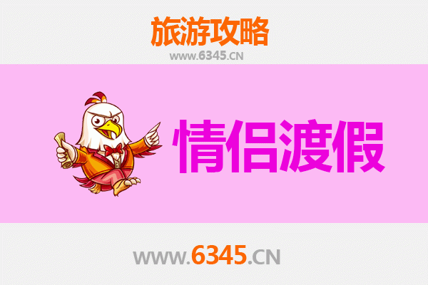 南浔古镇情侣漫游指南：小桥流水间的浪漫时光