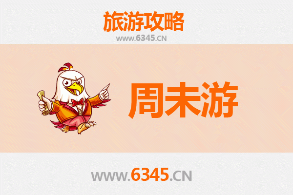 南浔古镇周末漫游攻略 | 江南水乡的静谧时光