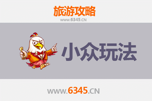 南浔古镇小众玩法：避开人潮，探寻江南水乡的静谧之美