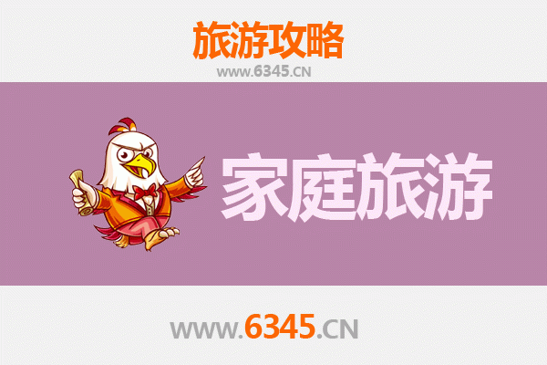 南浔古镇家庭亲子游攻略：沉浸江南水乡，乐享人文之旅
