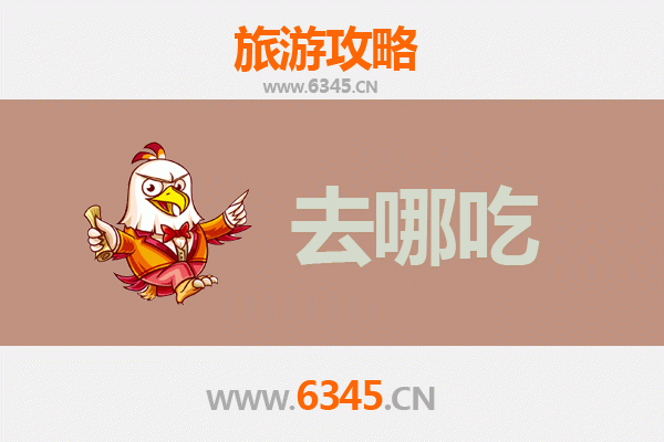 南浔美食攻略 | 资深博主带你寻味江南水乡特色菜