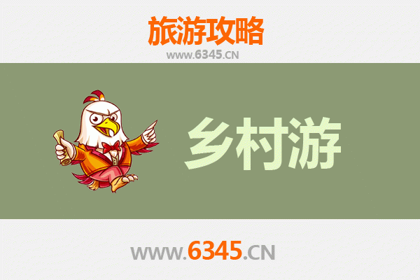 南浔乡村旅游精品线路推荐：古镇风情与田园诗意的完美融合