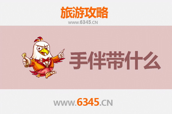 南浔至南澳岛深度游攻略：古韵出发，海岛漫游与手信指南